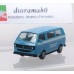 HERPA - VW BUS 1/87