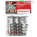 80103 AUHAGEN - Camini differenti per tetti 1/87 80103 AUHAGEN - Camini differenti per tetti 1/87