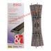 55424 PIKO - Doppio scambio inglese 15°