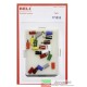 7/1010 BELI BECO - 20 Spinotti colorati - maschi e femmine
