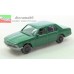 00377 DI - FLEISCHMANN Set containers e BMW 1:87