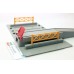 600963 LIMA - Terminal per containers 1/87