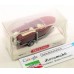 0095 01 WIKING - Carrello con Motoscafo 1/87