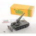 117 ROSKOPF - Carro armato T 119  1/87