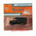 Z223 ROCO Minitanks - Ambulance truck M 43