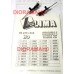 Parti di ricambio Lima - 70 - 2711 - 515 Ganci