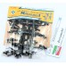Z 298 ROCO Minitanks - Soldati seduti US/BW 1/87