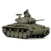 FO873014A Forces OF Valor - Carro armato leggero Americano M24 "Chaffee"