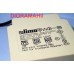 50 2055 LIMA - Trasformatore per dispositivi elettrici a corrente alternata (scambi luci..)