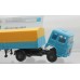535/1 WIKING - Autoarticolato MAN Trucks 1/87