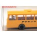 700 WIKING - VOV Bus giallo
