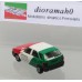 00306 RITZE - FIAT Tipo "pizza espresse" 