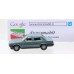 12190 WIKING - BMW 320 i 1/87